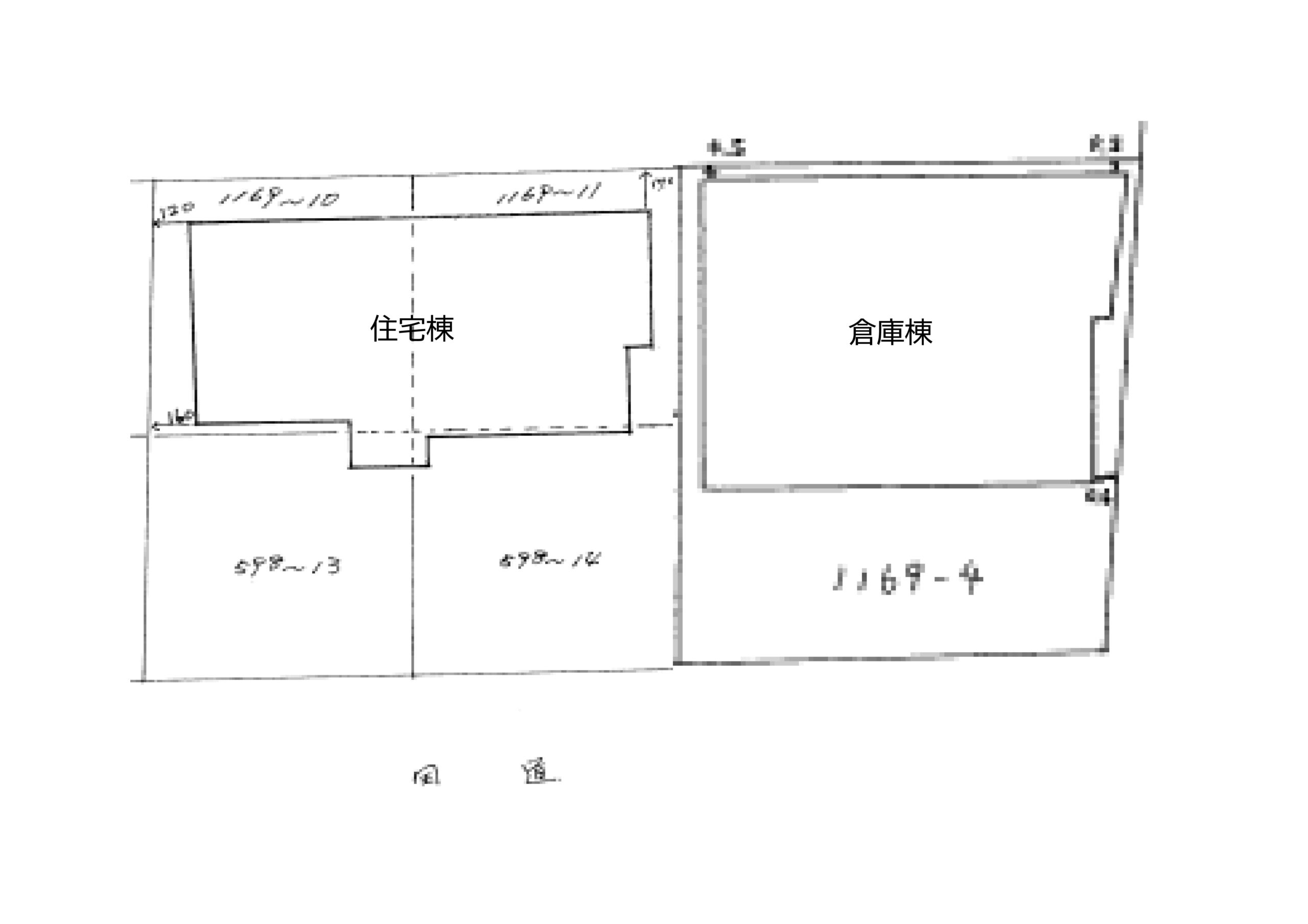 小山市乙女　売倉庫