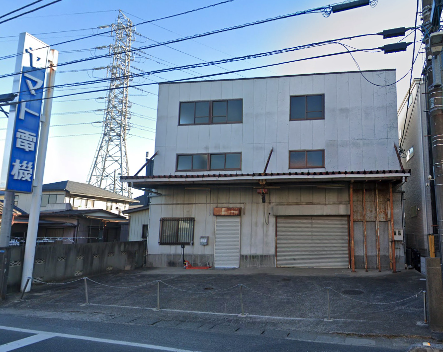 朝霞市田島倉庫事務所