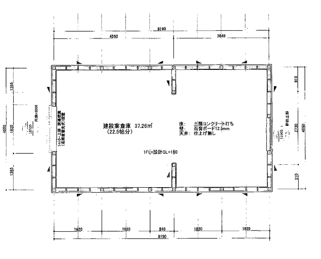 木更津市高砂売倉庫